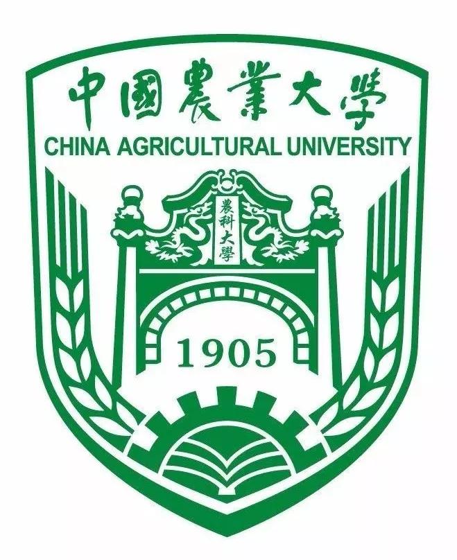 中国农业大学