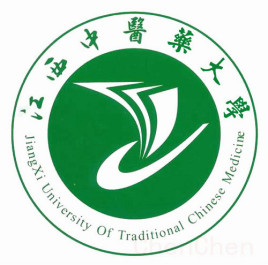 江西中医药大学