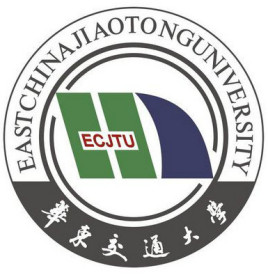 华东交通大学